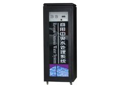 商用净水机800G 1600G 