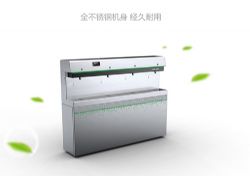 【安吉尔】速热饮水台AHR25-4045K4