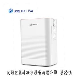 沁园海王Q5系列净水机KRL6903