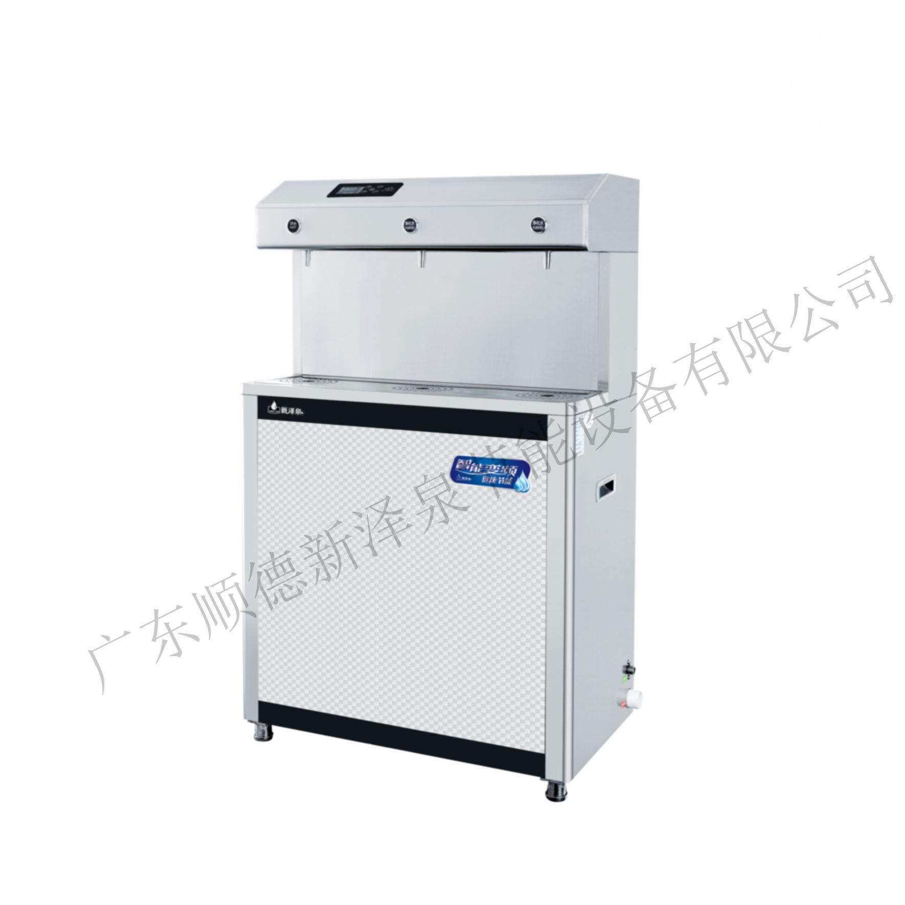 新泽泉节能饮水设备XZ-3F