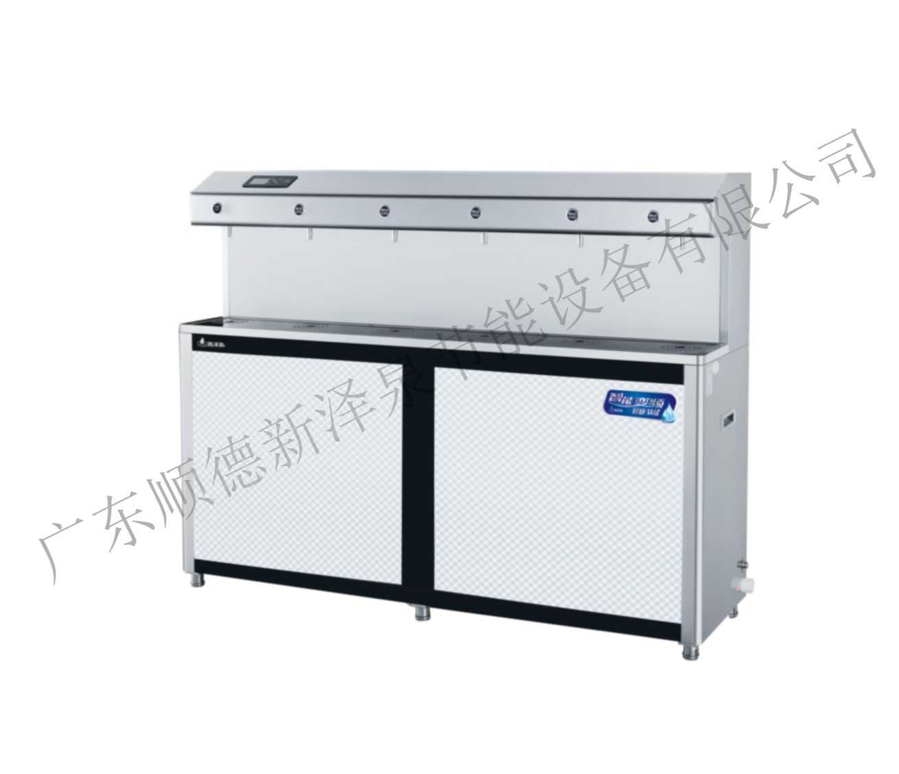 新泽泉节能饮水平台XZ-6F