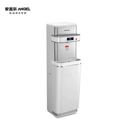 安吉尔商用直饮机AHR26-1030K1Y说明书故障代码